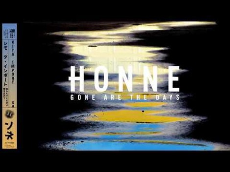 Musik zum Babys machen: HONNE