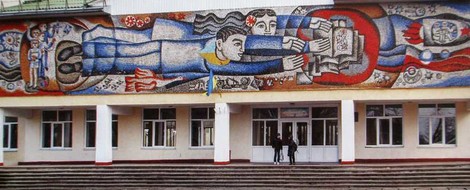 decommunized: ukrainian soviet mosaics