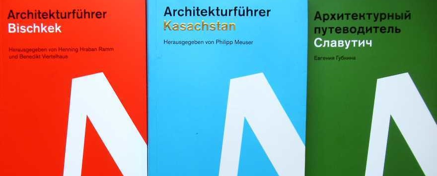 Architekturführer Kasachstan