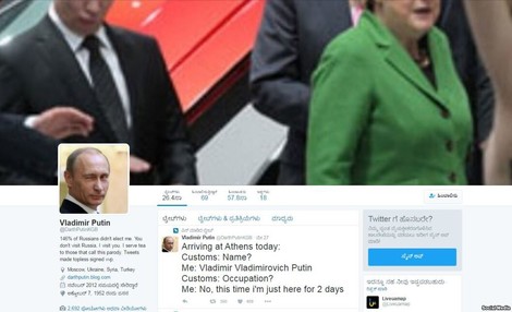 Russland: Twitter geht gegen Parodie-Accounts vor