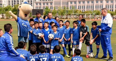 Doku: Wie China mit viel Geld den globalen Fußball-Zirkus dominieren will