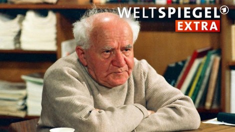 Der Mann, der den Judenstaat ausrief: David Ben-Gurion spricht zu uns