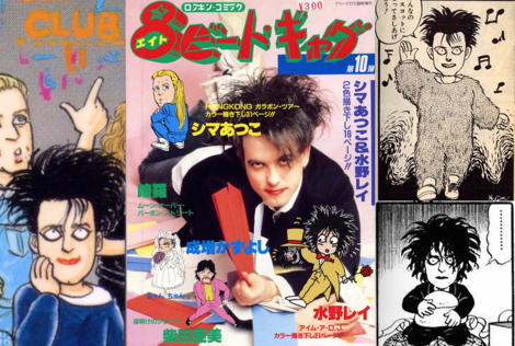 New Wave im Spiegel japanischer Mangas