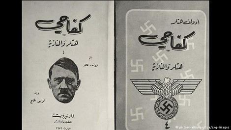 Wie Hitlers "Mein Kampf" zur Schaffung des besten Arabisch-Wörterbuchs führte