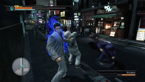 Gangster-Style! Was denken echte Yakuza über das Videospiel "Yakuza"?