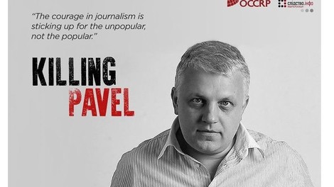 Lehrstück des investigativen Journalismus: Die Doku „Killing Pavel"