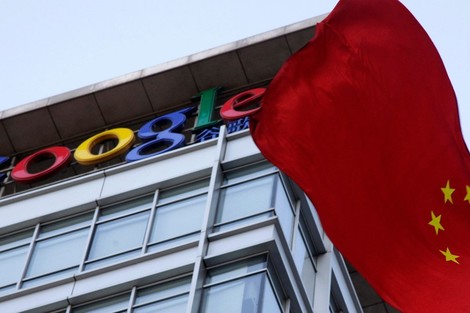 Google's China-Projekt: Gegenwind für "Dragonfly"