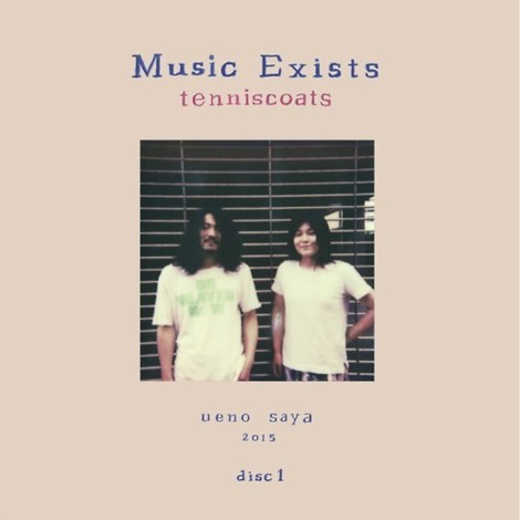 Tenniscoats