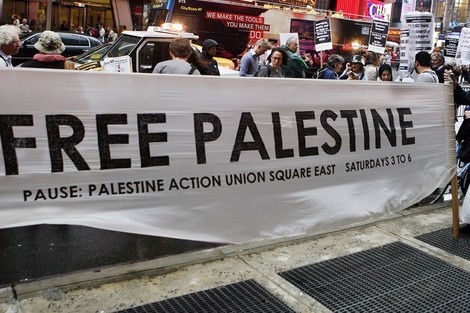 Criminalizing Activism Against Israeli Occupation