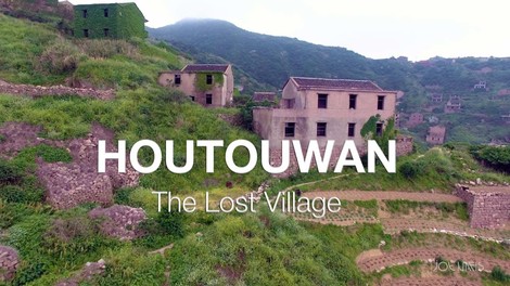 Houtouwan – ein chinesisches Fischerdorf verschwindet