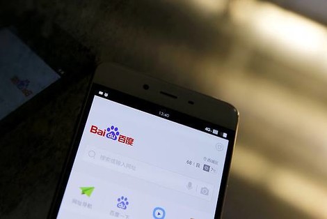 China verpflichtet Baidu zu tun, was Presseverleger gern von Google hätten 