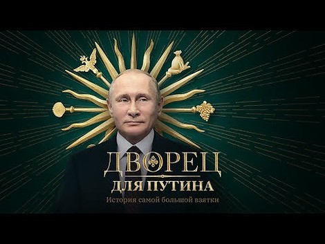 Nawalny-Film gucken, staunen und selbst urteilen