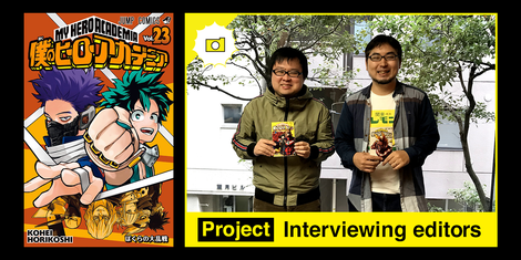 "Project Interviewing Editors" - Von der Idee zum ersten Manga Band
