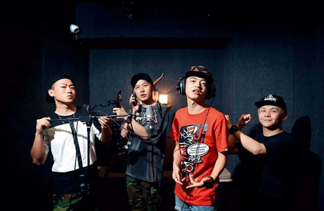 China: Rote Rapper singen für Olympia