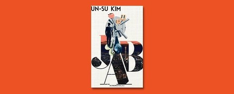 "JAB" von Un-Su Kim