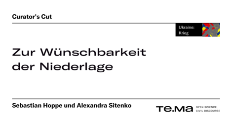 Wandel durch Niederlage? – Wege zum Frieden