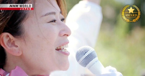 Japan: in Kommunalwahlen stellen sich parteilose Frauen zur Wahl.