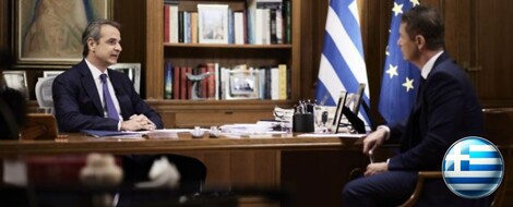 Reaktionen griechischer Parteien auf die Europawahl